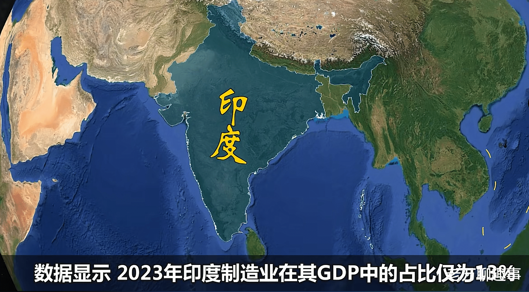 200米深水井钻机 第325页