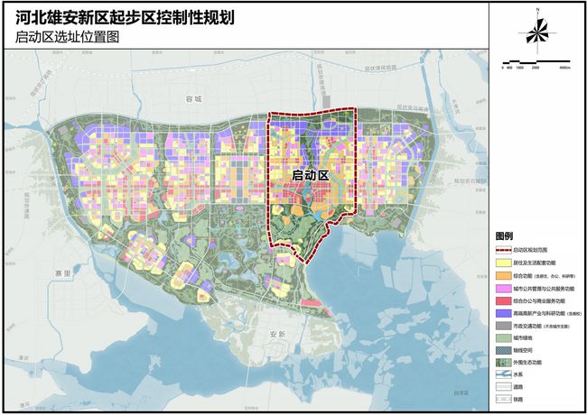 石家庄新华区未来蓝图规划揭晓，塑造未来城市新面貌