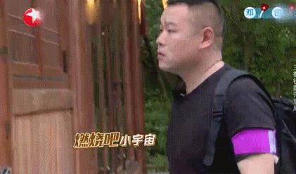 岳云鹏持续闪耀舞台，展现多元魅力新动态