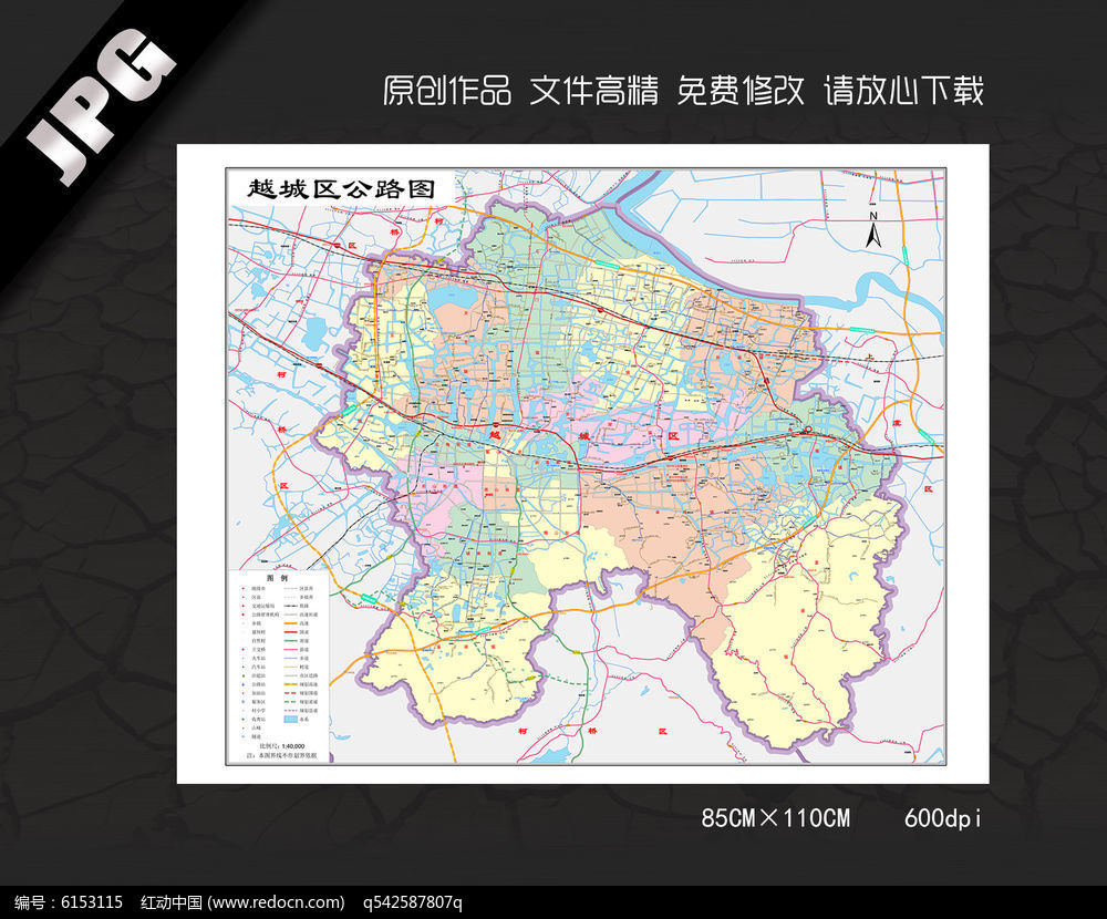 浙江高速地图最新概况及导航攻略