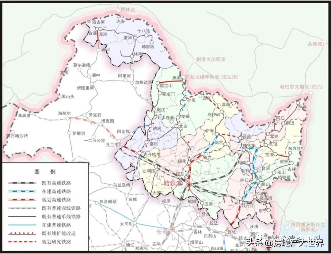 鹤岗机场最新动态全面解读