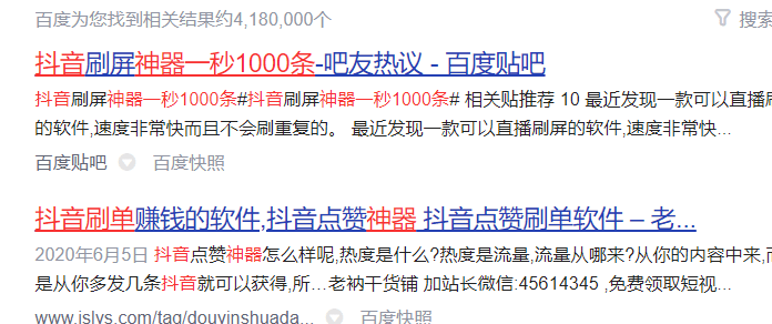 新澳门今晚开奖结果+开奖直播,决策资料解释落实_Executive89.133