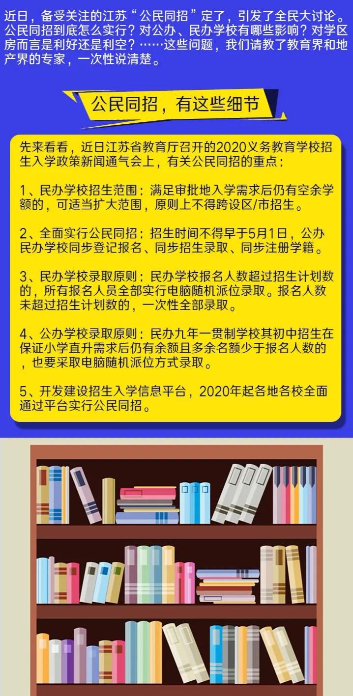 2024澳门天天开好彩大全正版,重要性解释落实方法_zShop93.772