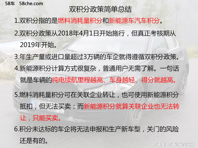 新澳全年免费资料大全,经验解答解释落实_Hybrid58.788