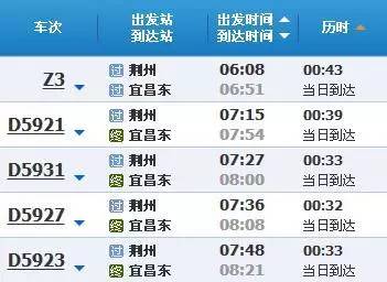 2024澳门特马今晚开奖138期,数据驱动执行方案_高级款21.538