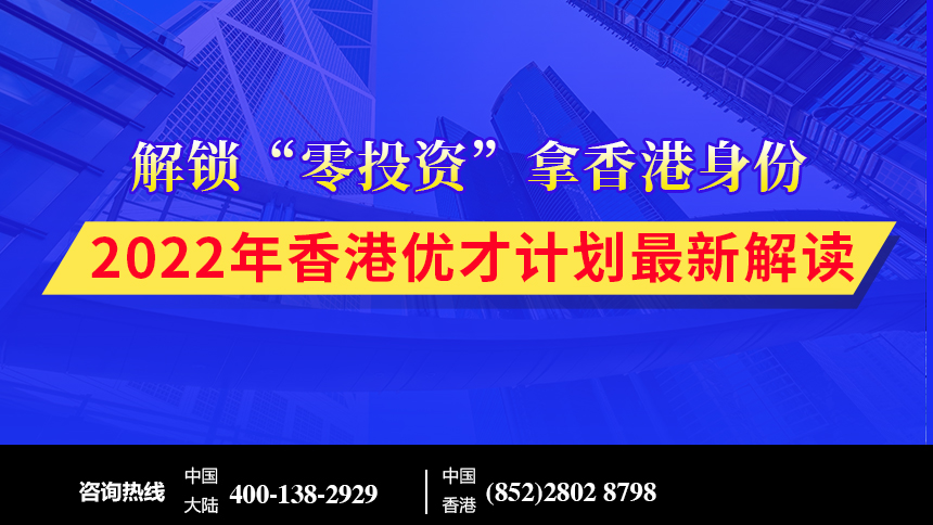 澳门最准的资料免费公开,稳定设计解析策略_粉丝款75.994