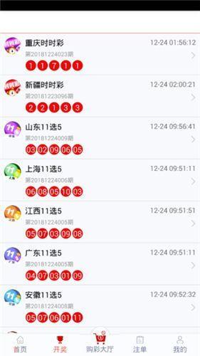 管家婆一码一肖100准,理论分析解析说明_10DM86.917