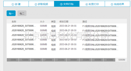 新澳天天开奖资料大全1052期,迅速处理解答问题_完整版91.473