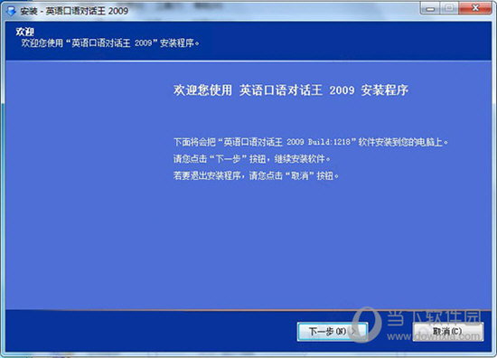 2024澳门特马今晚开奖香港,标准化实施程序解析_LE版30.651