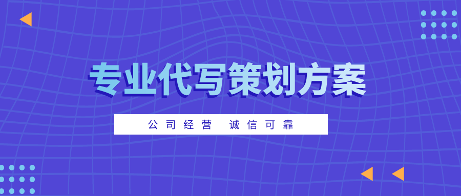 2024年12月1日 第89页