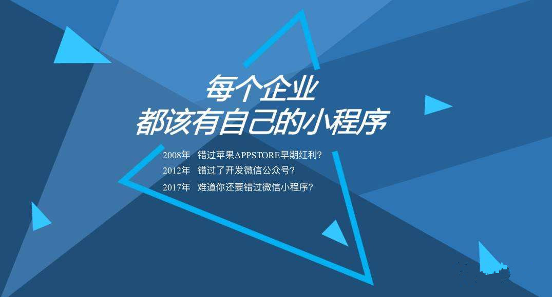 2024年12月2日 第35页