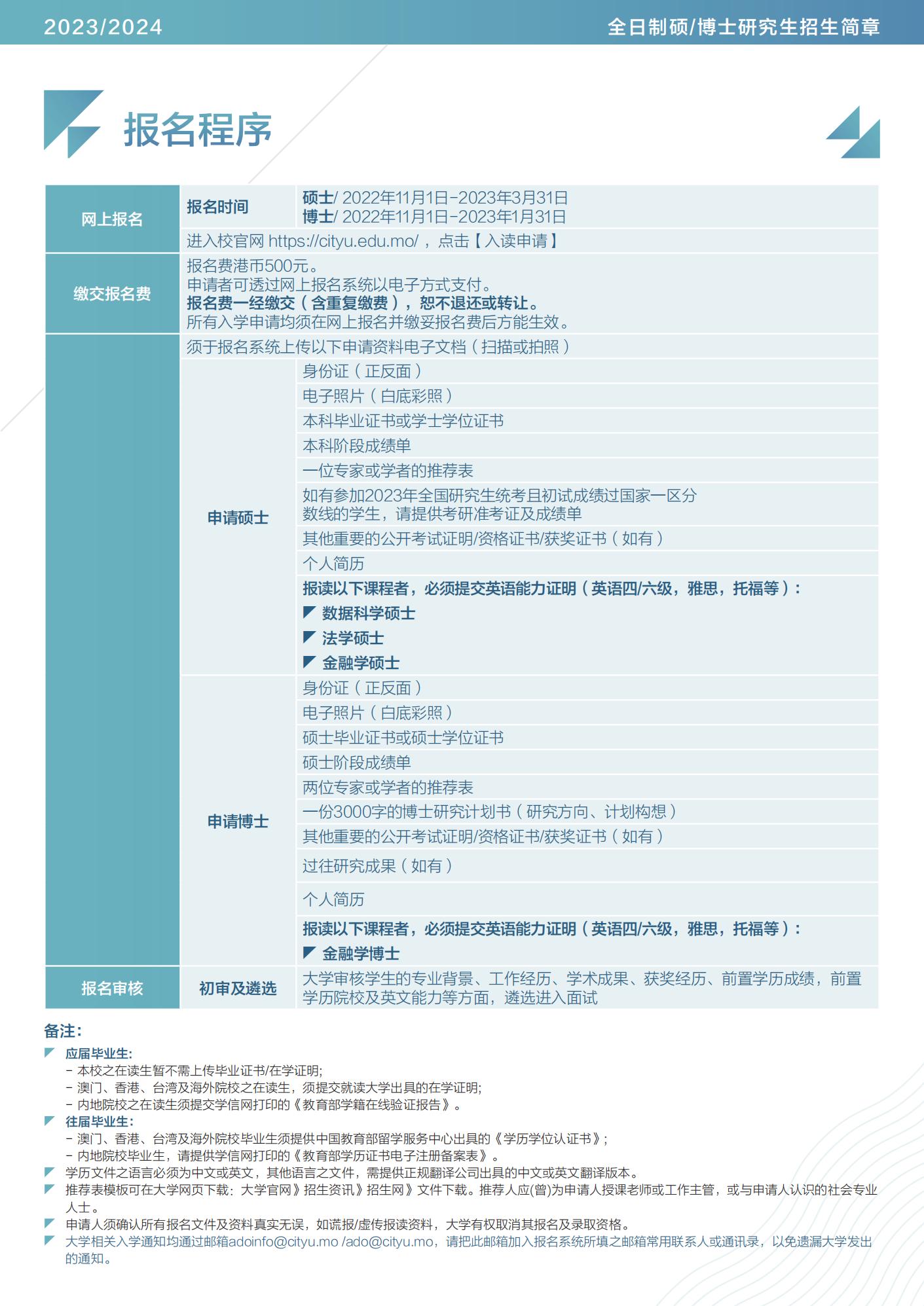 ご阴霾灬女孩ぃ 第4页