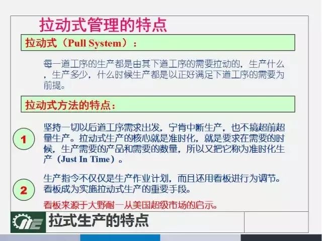 2024澳门六开奖结果,涵盖了广泛的解释落实方法_Tablet66.274