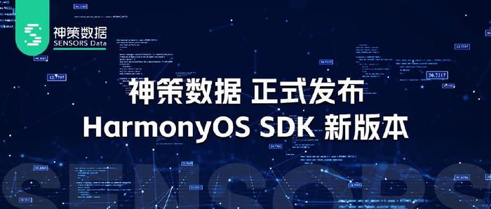 澳门最准的资料免费公开,动态解析词汇_HarmonyOS74.563