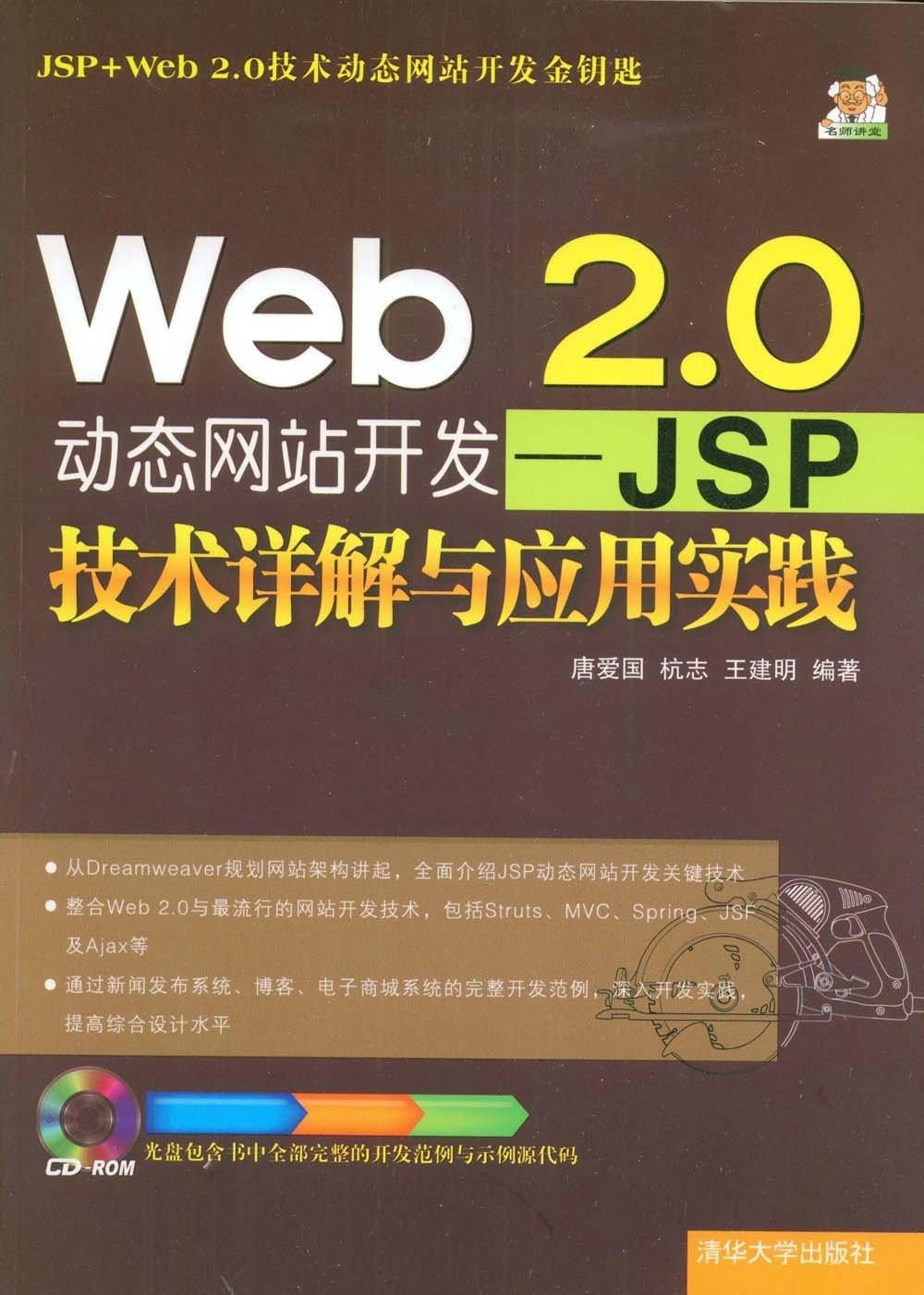 2024新澳门天天开奖攻略,准确资料解释落实_HDR版57.960