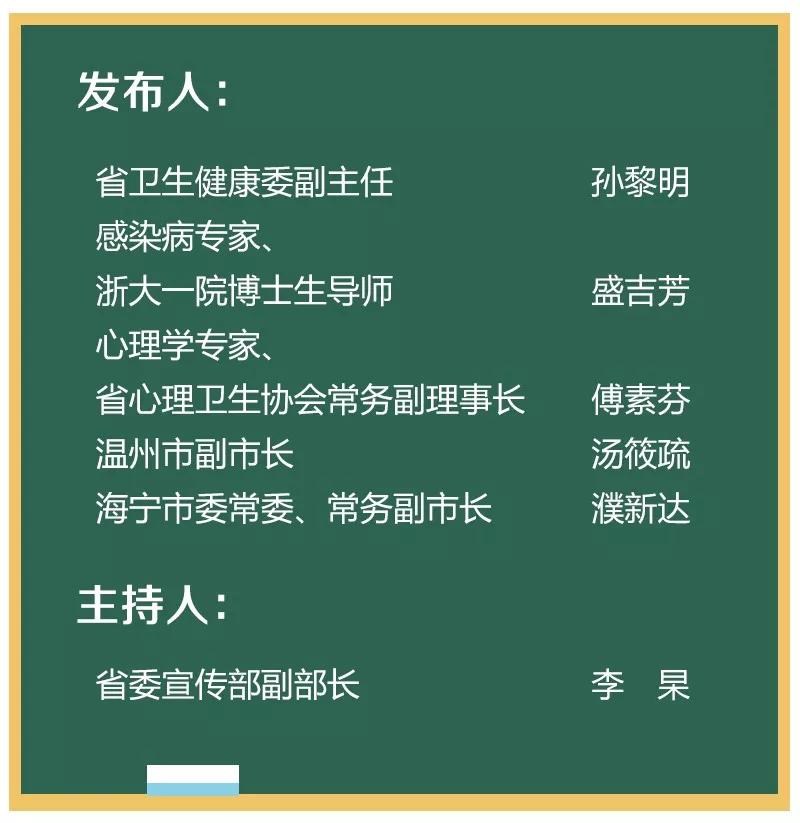 澳门一码一肖一待一中今晚,效能解答解释落实_黄金版47.855