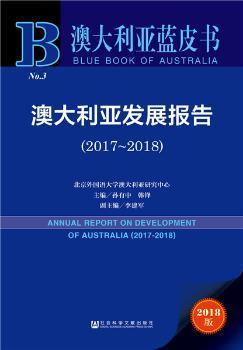 新澳正版资料免费大全,精细化计划设计_专属版74.755