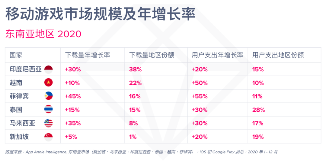 澳门资料大全正版资料2024年免费脑筋急转弯,精细化策略落实探讨_4K版49.338