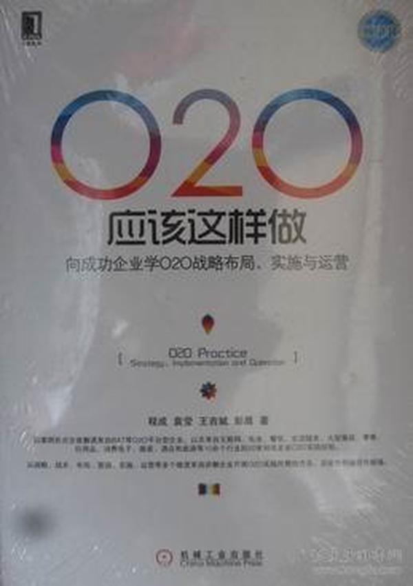 2024新澳门正版免费资料,实践性策略实施_投资版54.147