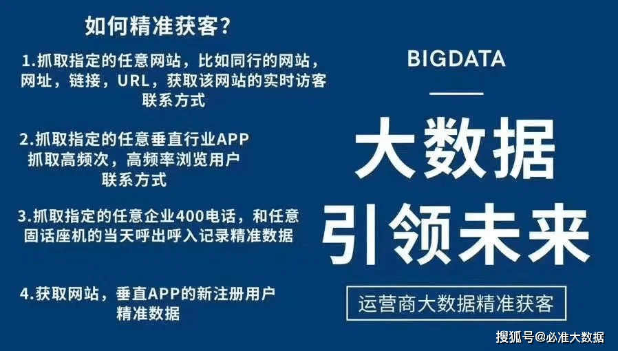 管家婆精准资料免费大全香港,最新正品解答落实_GT15.493