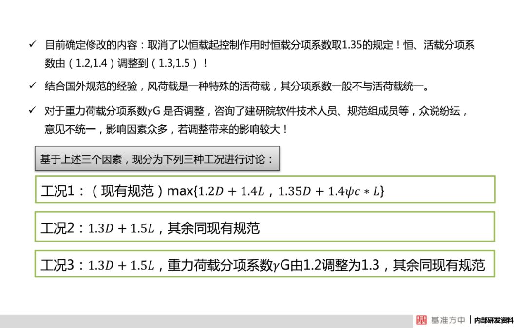 新澳门2024历史开奖记录查询表,全面解答解释落实_工具版20.914