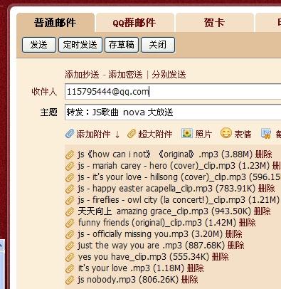 新澳天天开奖资料大全最新5,高速响应解决方案_4DM16.615