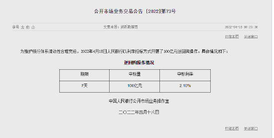 澳门三肖三码精准100%公司认证,全面设计执行数据_网页款18.661