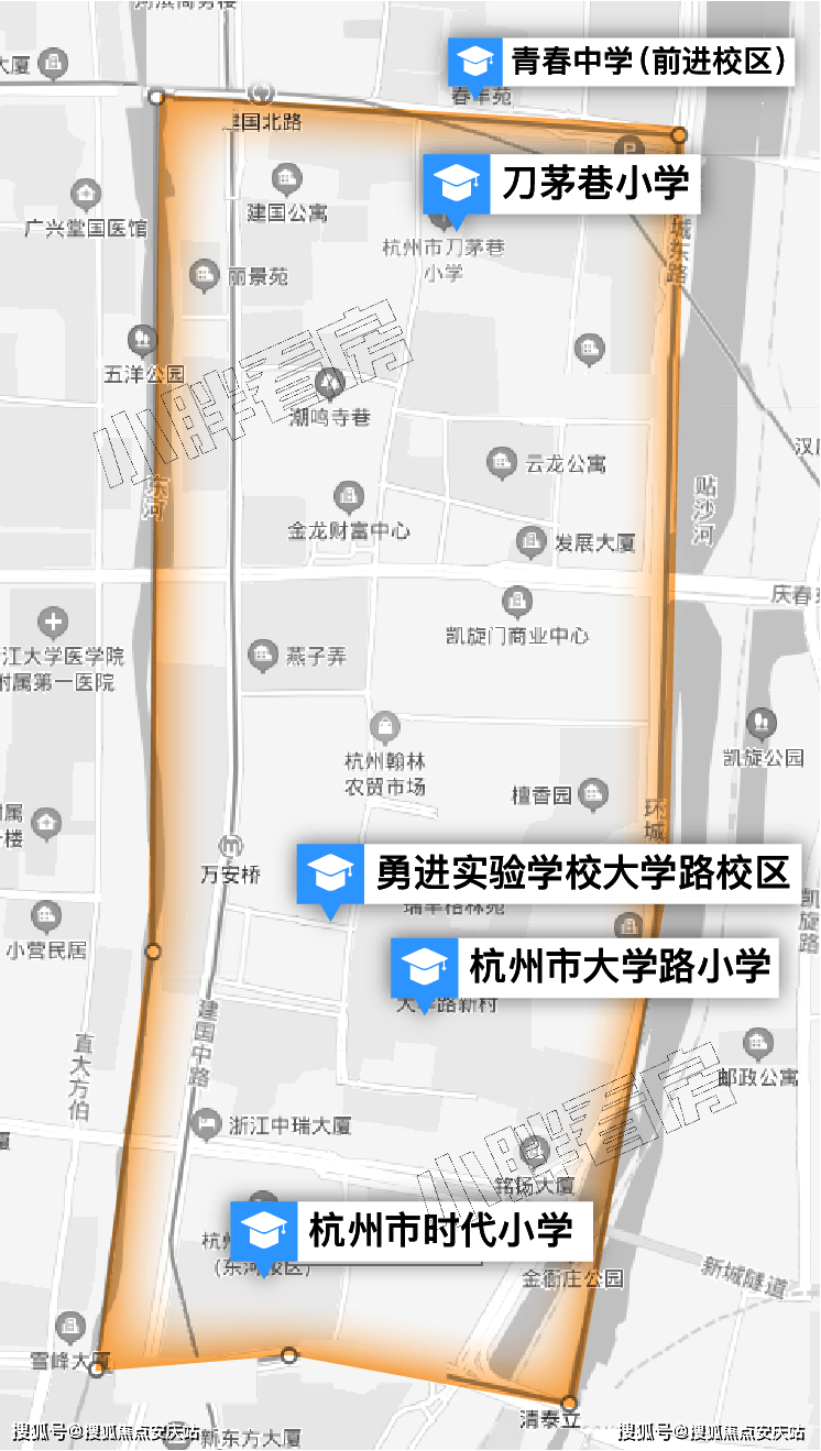 冷残﹏夜魅 第3页