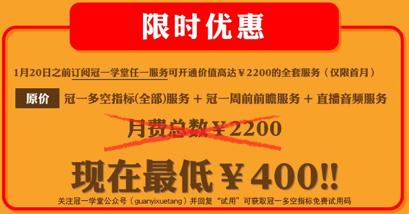 2024今晚澳门开奖结果,迅速设计解答方案_专业版82.616