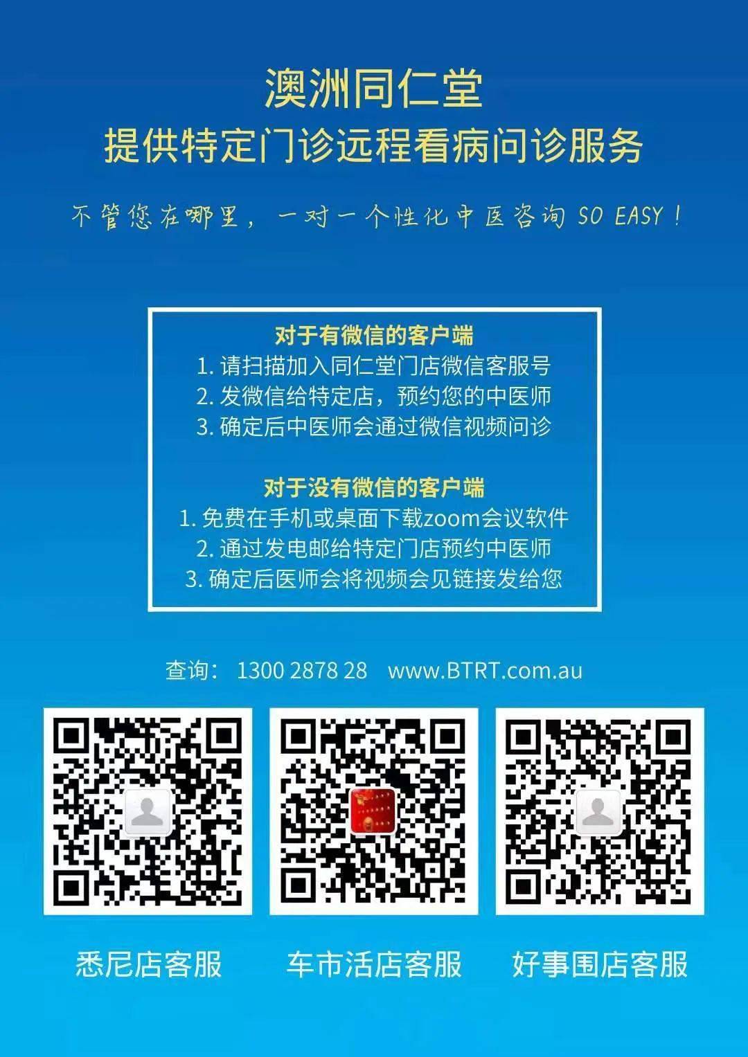 内部正版资料大全嗅新澳全年免费,最新正品解答落实_终极版14.849