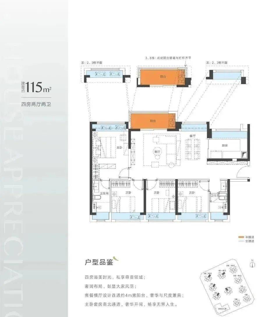 新奥正版免费资料大全,实践分析解析说明_pack85.257