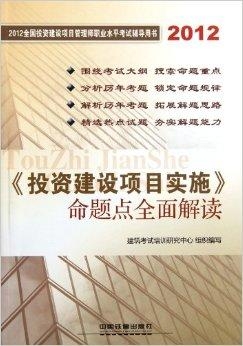 2024新澳门原料免费大全,国产化作答解释落实_复古版17.608