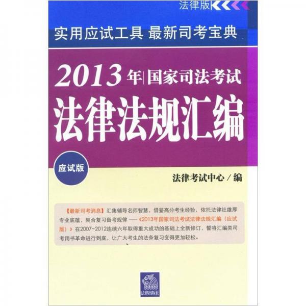 澳门二四六天天免费好材料,深度研究解释定义_Z51.779