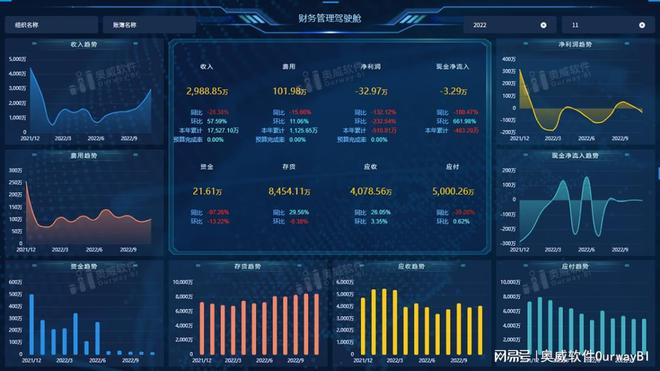 新澳最新最快资料新澳53期,深度应用解析数据_GT56.652