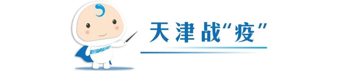 新澳门一码一码100准确,实际案例解析说明_定制版96.471