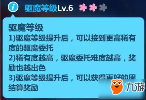 2004澳门天天开好彩大全,现状解答解释落实_户外版74.654