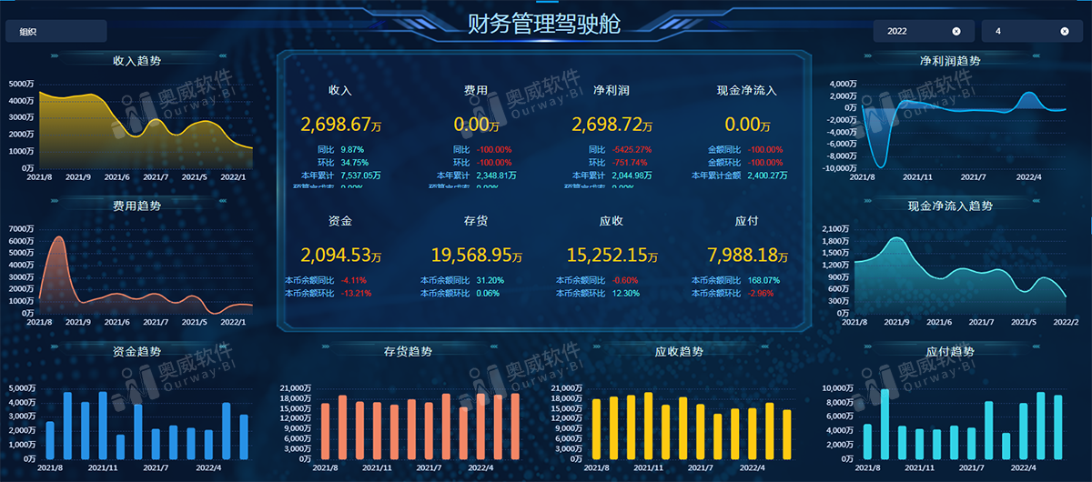 新澳天天开奖免费资料大全最新,数据驱动计划解析_冒险款93.310