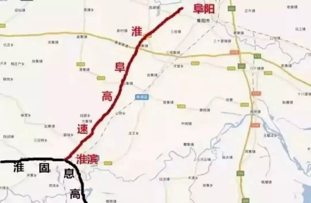 阜阳公路最新规划，构建现代化交通网络新篇章