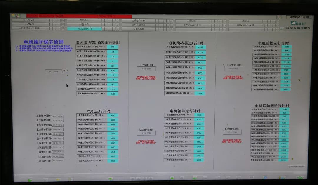 一肖一码100-准资料,仿真实现方案_QHD版36.956