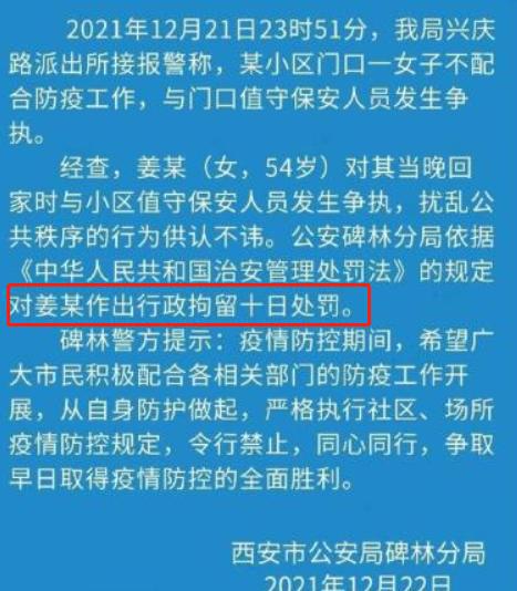 2024澳门特马今晚开奖的背景故事,广泛的关注解释落实热议_2DM78.35