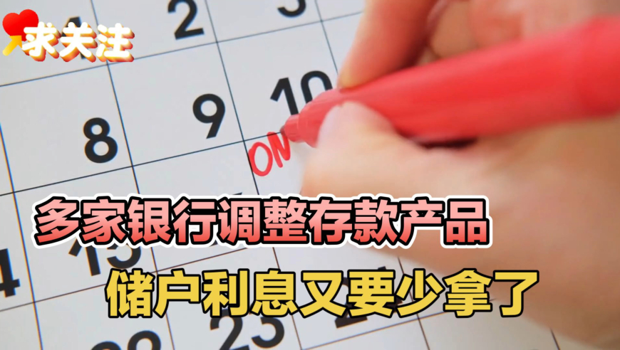 2024年香港开奖结果,实地验证分析策略_限量版34.945