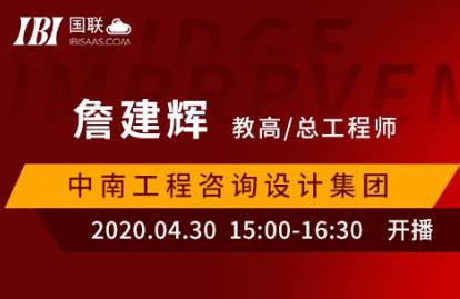 2024澳门最精准正版免费大全,诠释解析落实_限量版34.945