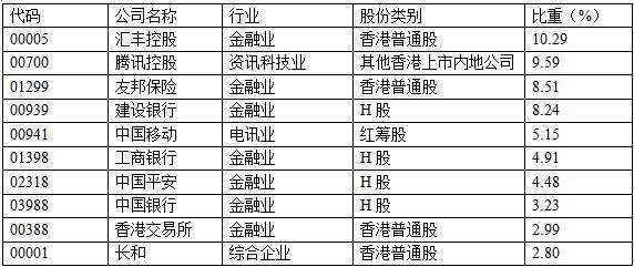 香港4777777开奖记录,权威诠释方法_6DM41.576