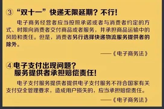 新奥门免费资料大全使用注意事项,广泛的关注解释落实热议_tShop12.895