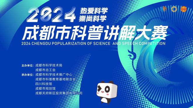 新奥2024年免费资料大全,适用计划解析_10DM79.477