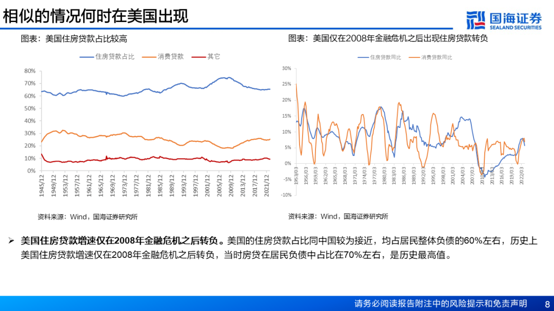 7777788888澳门开奖2023年一,互动策略评估_Hybrid10.155