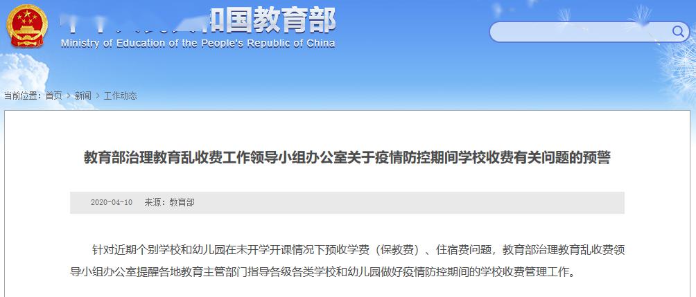 新澳门正版资料最新版本更新内容,快捷问题解决指南_AR21.841