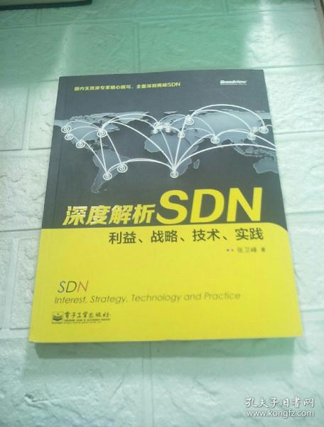 澳门最精准正最精准龙门客栈,绝对经典解释落实_Kindle63.789