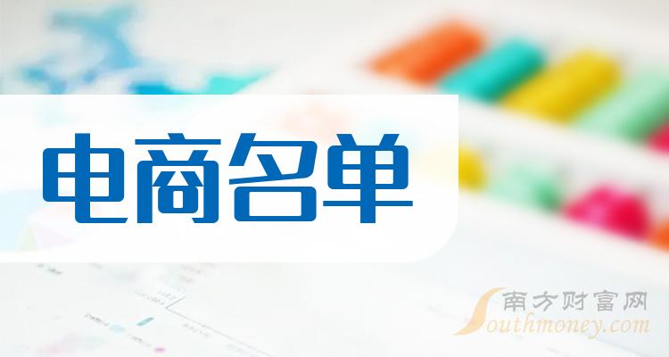 亿纬在线，数字化时代的无限潜力探索