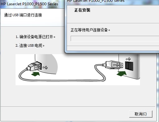 1007打印机驱动下载指南及常见问题解答